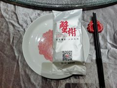 -蟹榭·本帮江浙菜·蟹宴(五角场合生汇商场店)