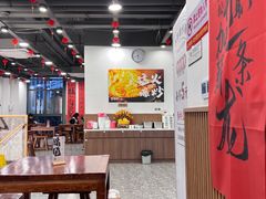 -徐春娇下饭菜(萧山奥体国际村店)