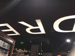 -矢量咖啡(万象汇店)