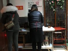 -怪难吃·乐山跷脚牛肉(新牌坊店)