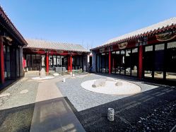 -Chateauform船山书院