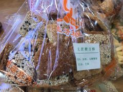 -生活林(河北路店)