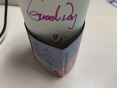 -星巴克(广州中华广场B1层店)