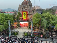 -杭州宋城