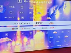 -大光明电影院(南京西路店)