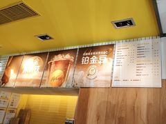 -麦当劳(玉桥中路店)