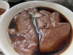 -添宝粿条店