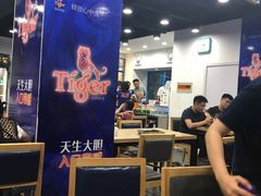 大堂-老虎滩大连海鲜烧烤(建邺云锦路总店)