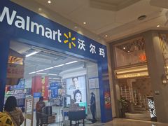 -饭小侠·南宁总舵(航洋店)