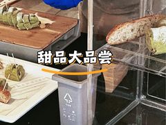 -CityOn熙地港（西安）购物中心