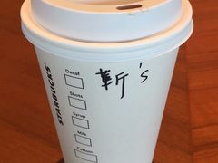 -星巴克(成都科学城店)