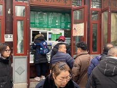 -李小老烧饼(常营民族家园店)