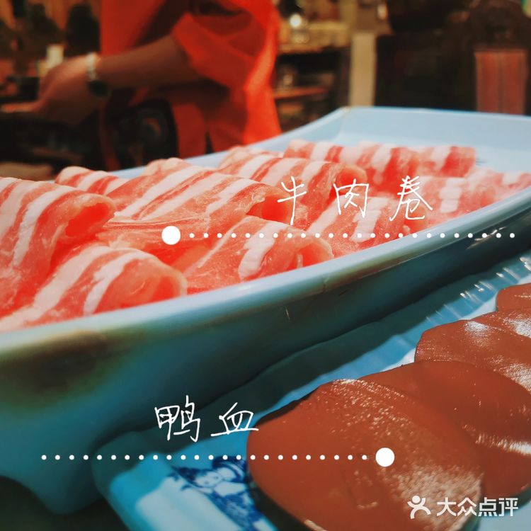 火锅丨养生菌锅