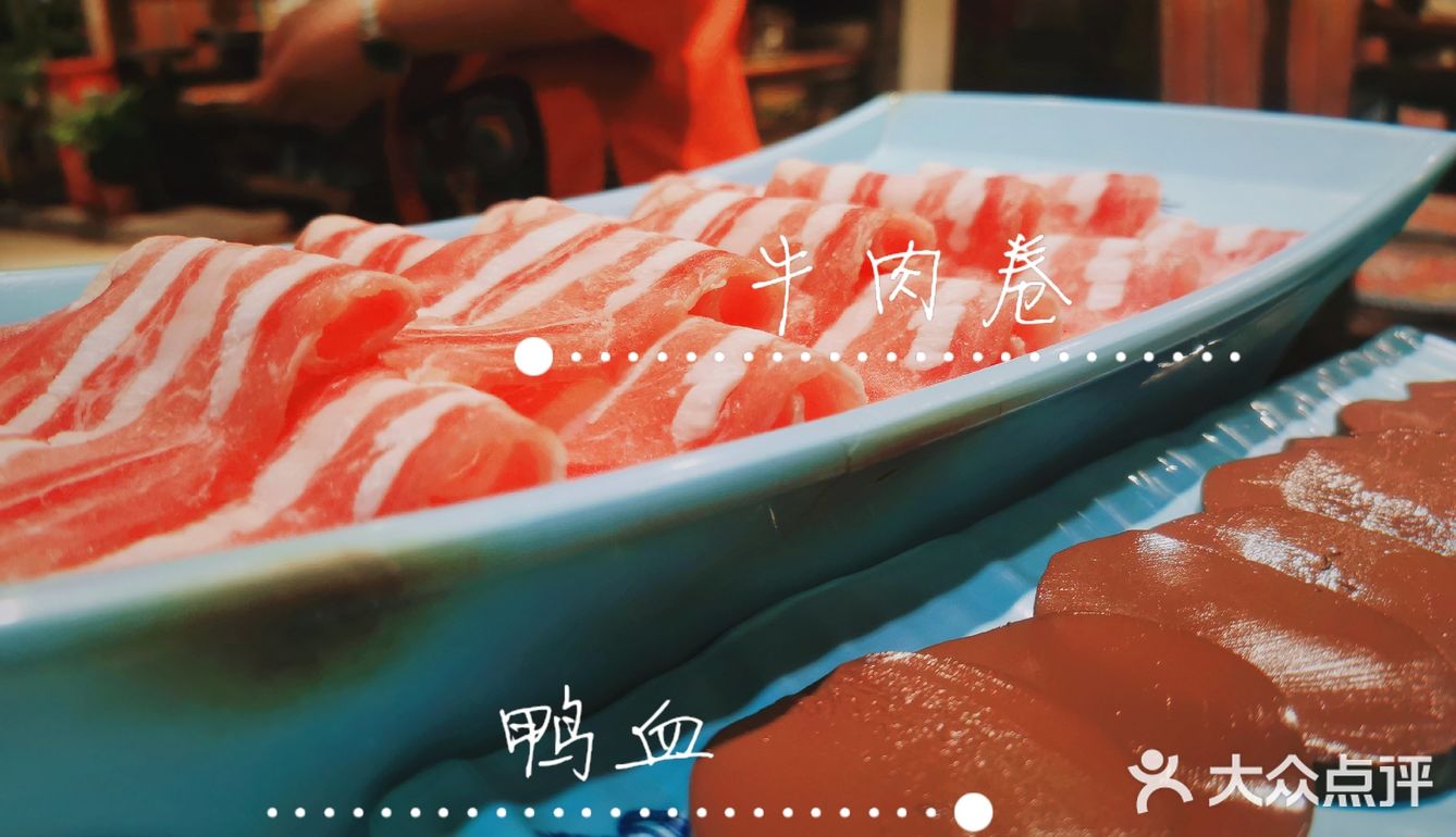 火锅丨养生菌锅
