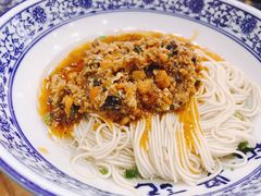 秃黄油-裕兴记·三虾面(西北街总店)