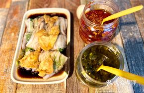 Pork Fillet Steamed Rice Noodle Roll