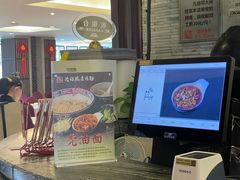 -老东吴食府(雅都店)