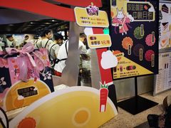 -放哈·甜醅子奶茶创造者(正宁路店)