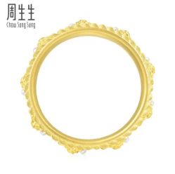 -周生生Chow Sang Sang(苏州中心南区店)