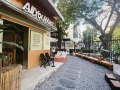 -The Roastery By AllYouWant(福田店)