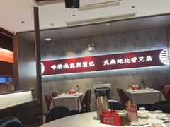 -聚味瞿记·龙虾堂(咸嘉湖店)