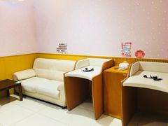 -伊藤洋华堂(温江店)