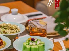 -隐庐·古法川菜(高新店)