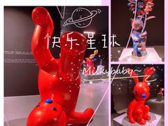 -上海宝龙美术馆