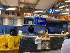 -呷佬·长沙手工米粉(金沙江路店)