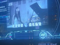 -魅KTV·AI辅唱(簋街店)