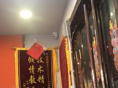 -津武堂散打搏击俱乐部(河西店)