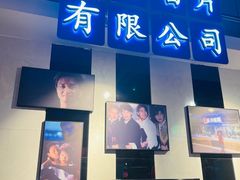 -昌勝香港深井烧鹅(新年华店)