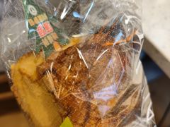 特制菠萝包-天母蓝鸟西餐厅·烘焙蛋糕(十三碗店)