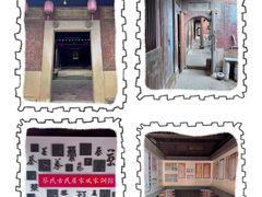 -蔡氏古民居建筑群