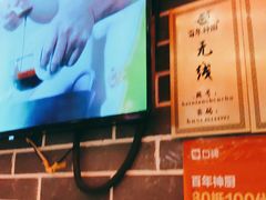 -百年神厨·地道川菜(清江西路店)