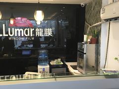 -车艺佳龙膜隐形车衣汽车贴膜(宝山丰宝店)