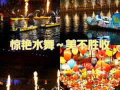 -杭州宋城