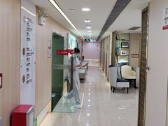 -好大夫口腔(广州店)