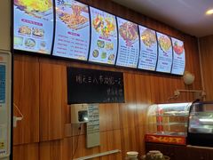 -德泓面馆(颐高店)