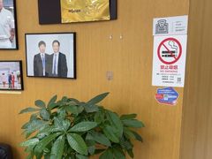 -雅悦齿科(顾村公园店)