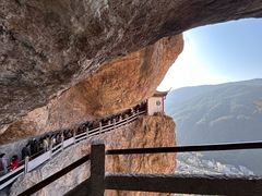-雁荡山风景名胜区