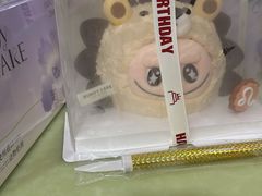 -杜勒瓦Cake&More 蛋糕派对定制