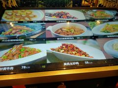-徐记海鲜(开福寺|伍家岭店)