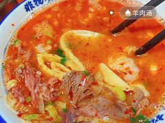 -铁谢李松祖传羊肉汤馆
