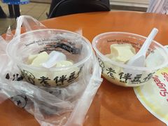 -老伴豆花(麦士威熟食中心店)