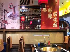 -沸炉重庆老火锅(军事博物馆店)