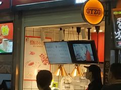 门面-老韩煸鸡·中国炸鸡(摩尔城店)