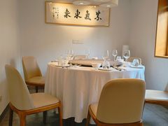 -浙里本味·宴四季江南(三台山路店)