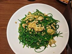 -相约·羊村小馆非遗手抓肉(七一酱园店)