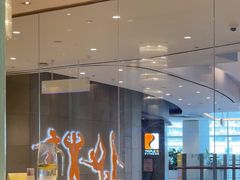 -孔雀云贵川·融合菜(长宁来福士店)